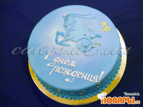 Торт Козерог