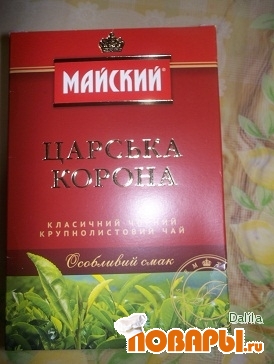 Прикрепленное изображение