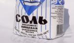 Кликните для увеличения Кликните для увеличения
