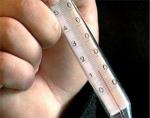 Кликните для увеличения Кликните для увеличения