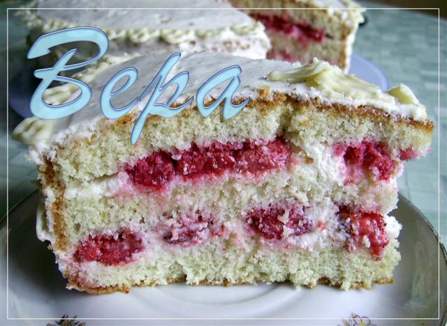 Ванильное облако рецепт