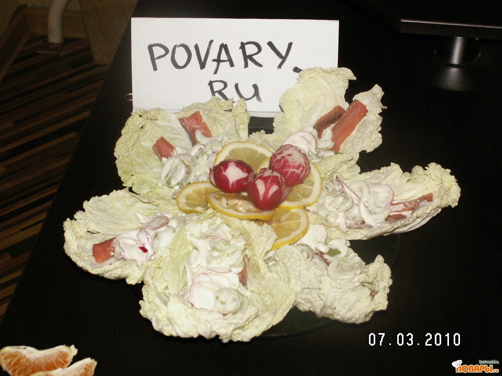 http://povary.ru/images/21/21_20100308005645.JPG
