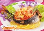 Скумбрия с овощами