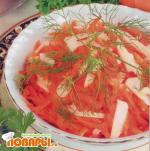 Салат из моркови, яблок и хрена