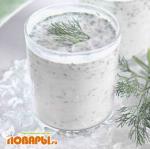 Айран