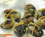 Чернослив с орехами