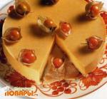 Десерт из тыквы и имбиря