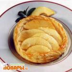Маленькие пироги с яблоками