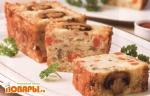 Рыбник с грибами