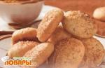 Печенье с корицей