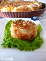 Gül Börek или Пирог - роза