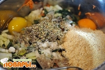 Шаг 5: Как только все продукты прошли …