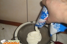 Шаг 2: Делим его на 4 части …