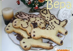 Рецепт: Козули