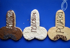 Бисквитное печенье "Три БОГАТЫРЯ"