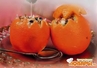 Апельсины фаршированные