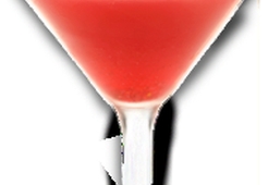 Имбирная граната