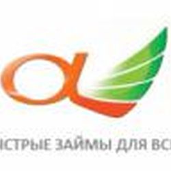 Аватар пользователя Займ Пятигорск