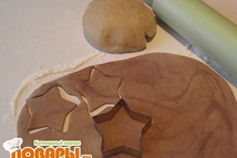 Шаг 2: Муку смешать с пряностями и …