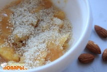 Шаг 4: Примечание: Режим keep warm у …