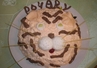 Торт "Тигрёнок"