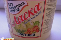 Шаг 7: Добавляем в чашку чайную ложку …