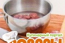Шаг 1: Почки разрезать, удалить плёнки и …