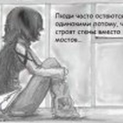 Аватар пользователя Танюнька