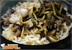 Лагман "Зеленый"