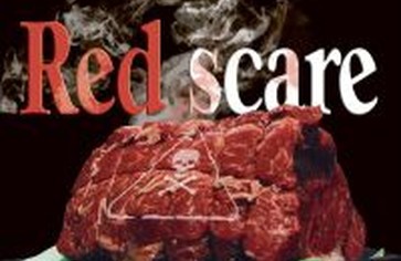 Осторожно, красное мясо!