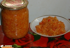 "Кубанская закуска"