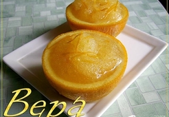 Апельсиновый шербет