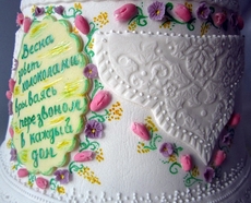 Торт "Весна идет"