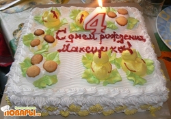 Рецепт: Торт "Сказочная поляна"