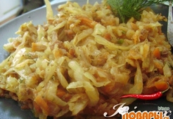 Бигус "по-граждански"