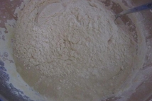 Шаг 2: Оставить подходить на 15 – …