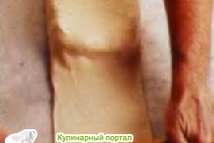 Шаг 7: Раскатайте скалкой тесто до размеров …