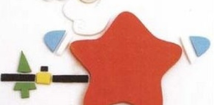 Шаг №1 МК Дед Мороз