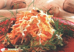 Рецепт: Салат из тыквы