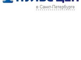 Немного о продуктах, их продаже и покупке