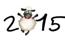 2015 - год синей деревянной овцы (козы)
