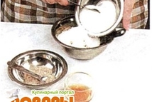 Шаг 1: Начинка: на мелкой терке натереть …