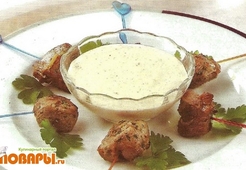 Кубики из индейки