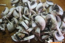 Шаг 2: Порезать на небольшие ломтики.