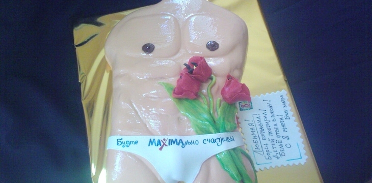 Шаг №8 МК Торт Мужской торс от alizka