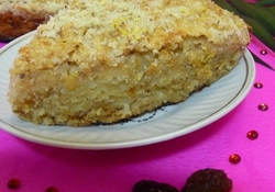 Рецепт: Пирог "Яблочное наслаждение"