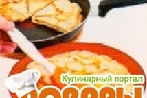 Шаг 2: На топлёном масле поджарить тонкие …