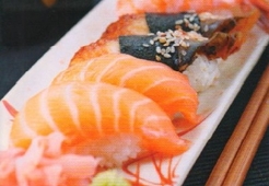 Нигири-суши