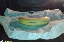 Шаг 1: Готовлю я их так - …