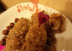 Рецепт: Жареные бананы в грильяже